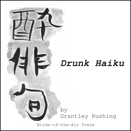 Drunk Haiku front cover